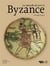 La vaisselle de terre à byzance
