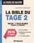 La bible du tage 2 (5e édition)
