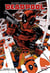 Deadpool : suicide kings