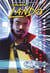 Lando - quitte ou double