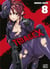 Triage X Tome 8
