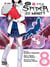 So i'm a spider, so what ? Tome 8