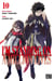 I'm standing on a million lives Tome 10