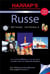 Méthode intégrale : russe