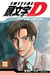 Initial D Tome 17