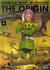 Mobile suit Gundam - the origin Tome 4 : Garma t.2