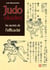 Judo okuden : Les secrets de l'efficacité