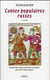 Contes populaires russes Tome 3 (2e édition)