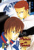 Prince du tennis Tome 9