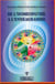 De l'homéopathie à l'enneagramme