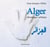 Alger chronique urbaine