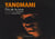Yanomami, fils de la lune