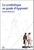 La symbolique au grade d'apprenti
