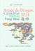 Calendrier Agenda Feng Shui 2024 - Année du Dragon
