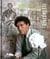 Giacometti