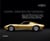 Cars: driven by design