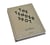 The tender spot - the graphic design of Mario Lombardo /anglais