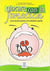 Giocare con la fonetica (libro + cd audio) a1/c1