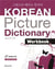 Korean picture dictionary workbook +cd (en coreen) - edition bilingue