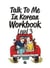 Talk to me in korean level 3