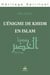 L'énigme de Khidr en islam