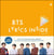 BTS lyrics inside : Tout sur les chansons les plus mythiques du groupe de K-pop le plus populaire du monde !