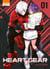 Heart gear Tome 1