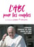 L'ABC pour les couples du pape François