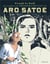 Théodore Poussin Tome 14 : Aro Satoe 3/3