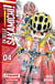 En Selle, Sakamichi ! Tome 4