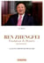 Ren zhengfei - fondateur de huawei - le géant chinois des télécoms