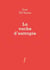 La vache d'entropie