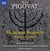 Holocaust requiem - poem of dawn