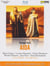 Verdi : Aida / Théâtre de la Scala de Milan,1985