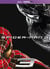 Spider-Man 3