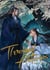 THOUSAND AUTUMNS - QIAN QIU NOVEL VOL. 2