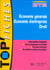 Economie generale economie d'entreprise droit