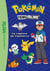 Pokémon Tome 4 : la capture de Vipélierre