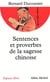 Sentences et proverbes de la sagesse chinoise