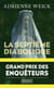 La septième diabolique