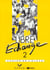 Libre echange 2 cahier d'exercices