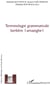 Terminologie grammaticale berbère (amazighe)