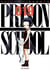 Prison school Tome 19