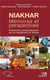 Niakhar - mémoires et perspectives - recherche pluridisciplinaire sur le changement en Afrique