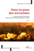 Dans la peau des terroristes : la représentation du terrorisme dans le roman marocain à l'aube duXXI siècle