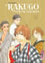 LE RAKUGO, A LA VIE, A LA MORT - VOL.1