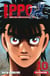Ippo - saison 5 - dans l'ombre du champion Tome 10