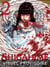Shigahime Tome 2