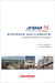 Systèmes multi-agents : Confiance et systèmes multi-agents