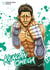 Kengan omega Tome 7